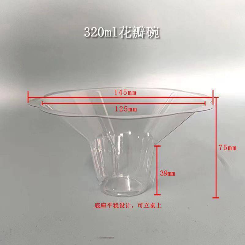 Red Red Snowflake Stand Commercial Ice Bowl Ice Cream Ice Cream Smooth Petal Dessert Disposable Smoothie Cup