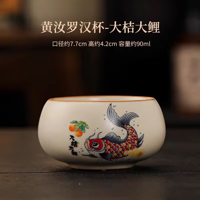 Taza del propietario Ru Kiln Taza individual de cerámica Taza de té Juego de té de Kung Fu Taza de té Taza de té de alta gama Tazón de té Especial