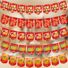 �_�I����������_�I����c���b���̈������b���Ʒ���l�������l