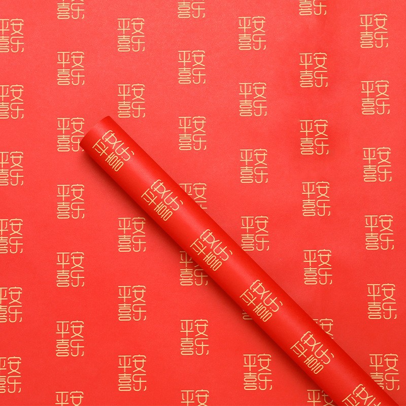 Embalaje de flores personalizado 100g fabricante de papel kraft impreso logotipo flor flor paquete de papel material de flores periódico inglés personalizado