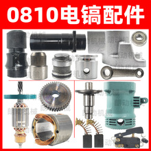 0810�����FF-6���D�Ӷ��������늄ӹ���������X݆�_�P