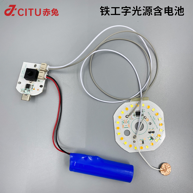 Accesorios de lámpara de escritorio de hierro forjado 5v lámpara de baja tensión led lámpara tactile lámpara de escritorio accesorios de panel de control image 10