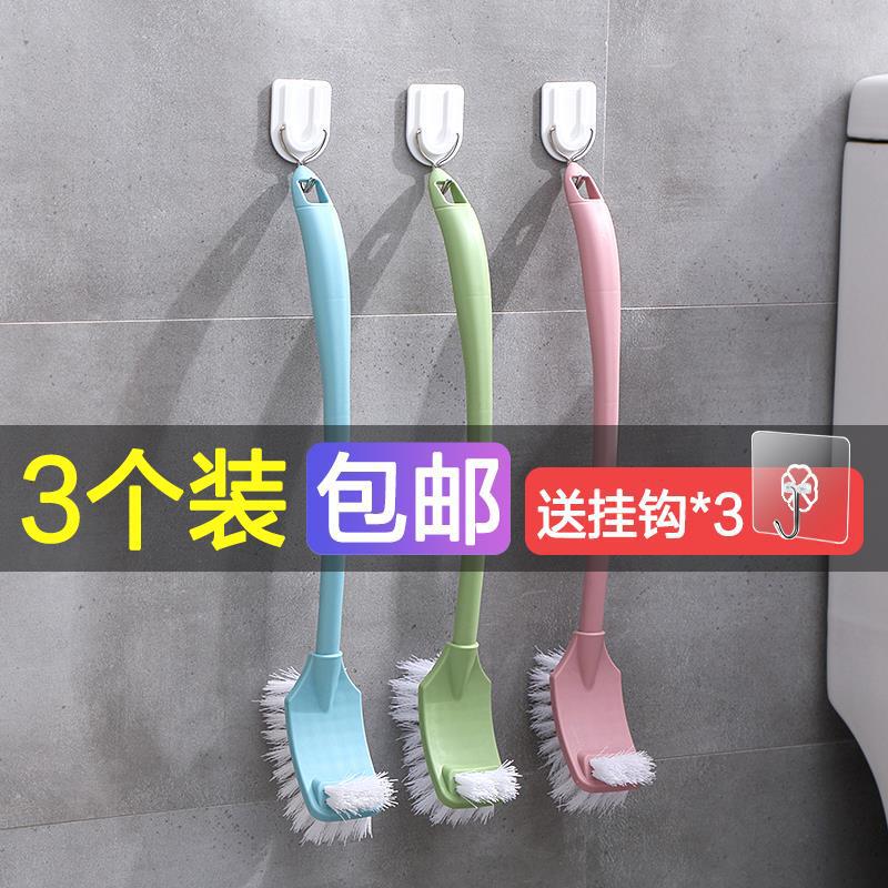 Toilet Brush for Home Use, Wall-Mounted, Long Handle, No Dead Corners, Toilet Cleaning Brush, Bathroom Hanging Soft-Bristle Toilet Brush