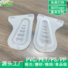 厂家定制PP耐高温吸塑公仔灌装模具 手工香皂树脂玩具成型吸塑盒