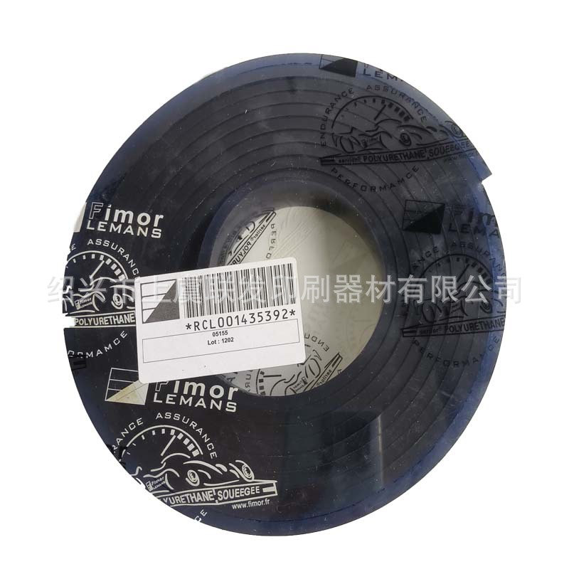 O1CN01cruxJn2KXHkESYBSA_!!2218100359566-0-cib.jpg?__r__=1723426921211