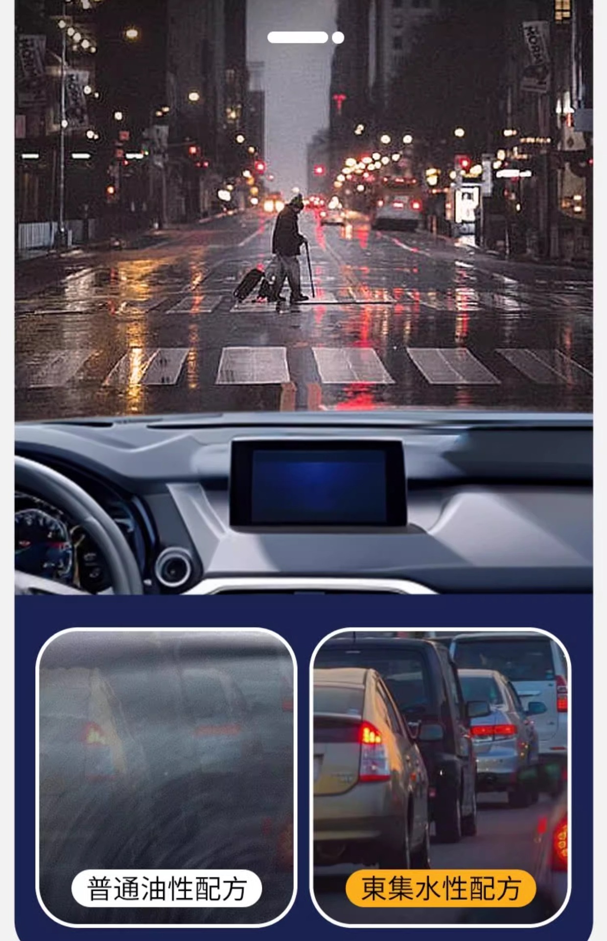 Car anti-fog wet towel glass defogging car winter spray defogging helmet indoor wind can not fog long-term