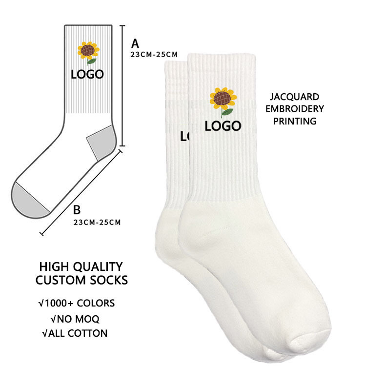 Men's and women's foreign trade socks custom socks processing to map custom logo socks women's socks color socks factory custom