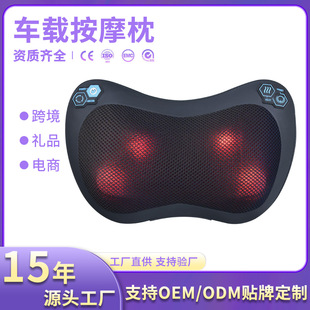 Customized Cross-border Shoulder and Neck Electric Massage Pillow Hot Compress Cervical Spine Massager Car Home Neck Waist Back Massage
