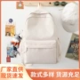 跨境高中休闲潮流双肩包