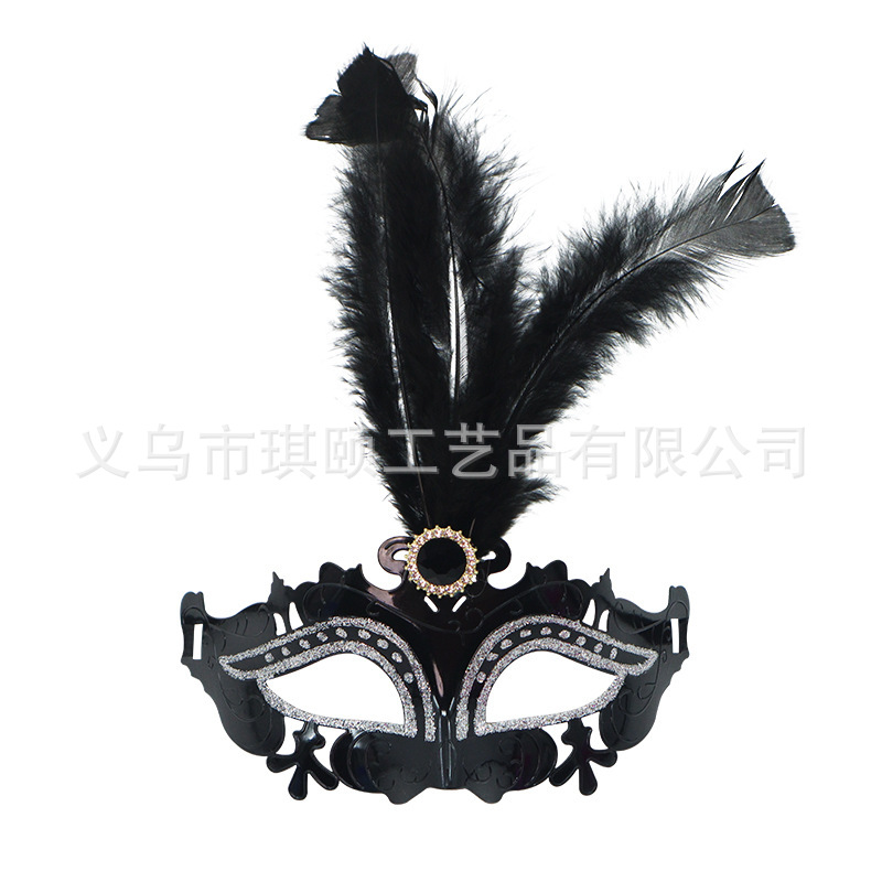 Carnaval galvanizado máscara de plumas de hadas mitad cara Halloween baile de máscaras festivales escenario fiesta festivales imprescindible