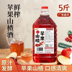 �O��ɽ髾�����Ͱ�bŮʿ�����8�ȹ���ֱ����Ʒ��һ�����l�p��