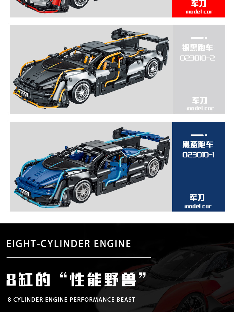 详情_07.jpg