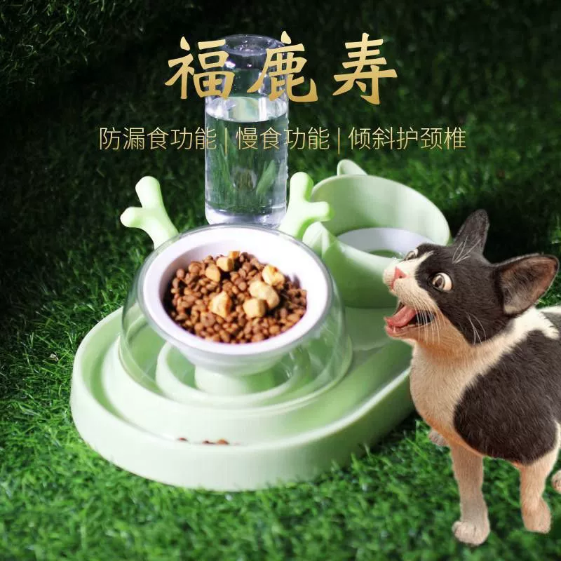 Кошачья чаша керамическая двойная чаша автоматическая питьевая вода для собак тазик для риса Тедди Питьевая вода для собак Кормушка для собак Кормушка для кошек
