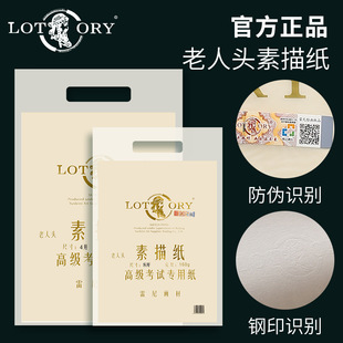 �����^���輈 2K4K8K���g����ԇ���ٌ����U����ȫľ�{�L�������U