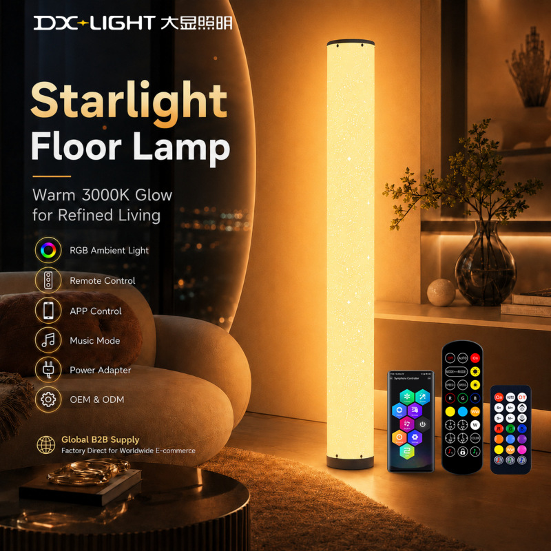 Cross-Border Rgb Fantasy Floor Lamp, Starry Sky Atmosphere Lamp, High-End Floor Lamp for Living Room, Party, and Gatherings