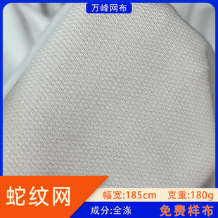 �F؛�߼y�W���\���o���t����Ʒ���Ϸ��b�͏�ᘿ������ź��W�۲�