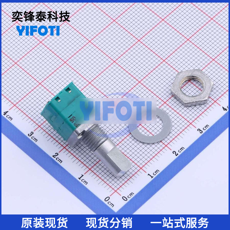 ALPS/阿尔卑斯 RK0971111Z32 插件 高精密电位器