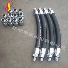 �|���ƹ���ݔ�͹ܹ���܇�Ì��o늼���ܛ���ͺ�-45����͙C���z��