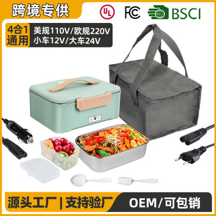 �羳110V����늟�б��؟�������㮔�пɲ����עˮ�ӟ��