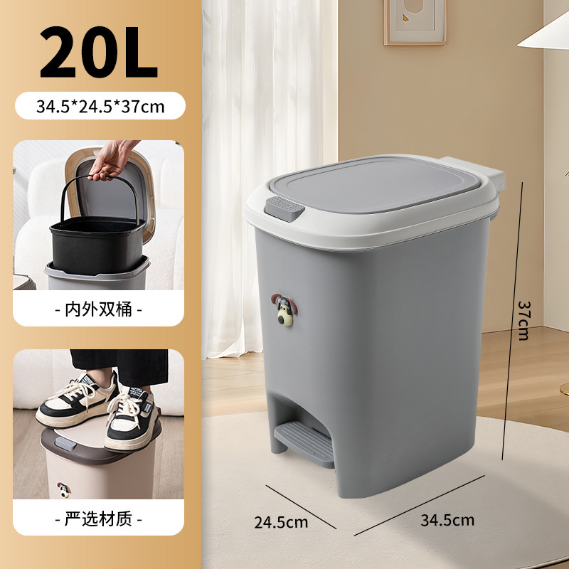 新しい家庭用キッチンはゴミ箱のトイレの紙かごのリビングルームのオフィスに足を踏み入れてゴミ箱を押します。|undefined