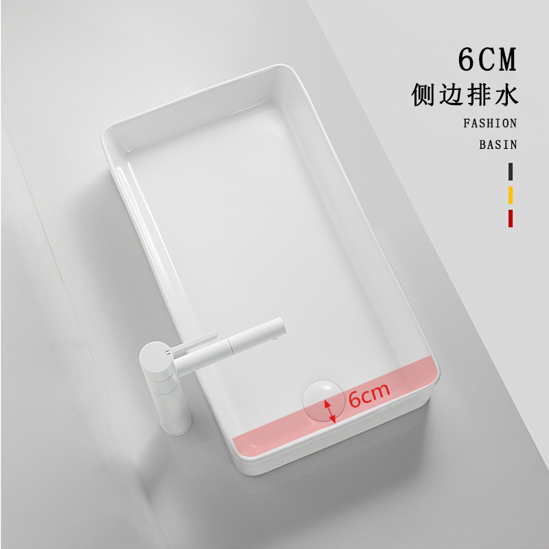 侧边下水台上盆家用方形洗手盆阳台洗衣机左右面排出水加深洗脸盆