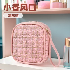 新しいハイエンドの小さなフレグランス口紅バッグ、軽い高級化粧品収納バッグ、家庭用の日常使用のためのポータブル旅行用生理用ナプキンバッグ