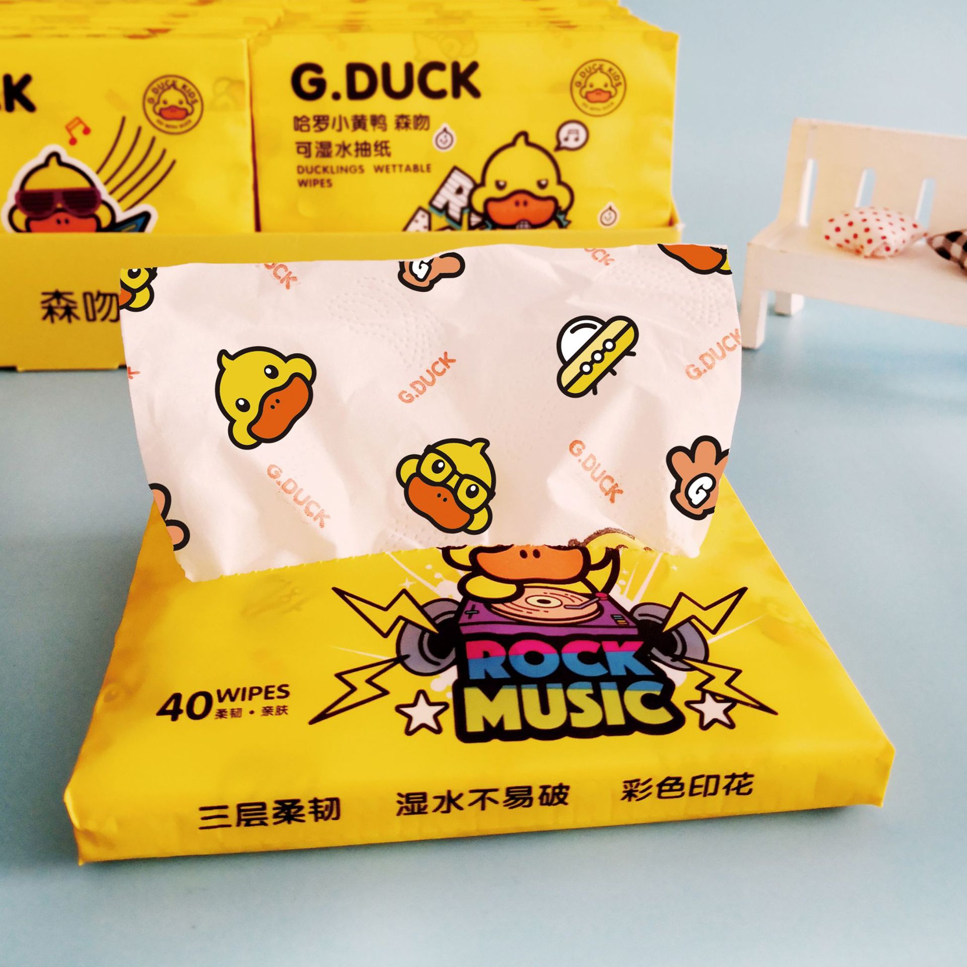 Wholesale yellow duck patterned tissue paper, portable small packs, handkerchief-style paper box packaging for wholesale