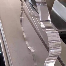 ���������PMMA�ЙC����1-300MM֧������ߴ��и����͸��