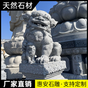 ˩�R���ݰ�ʯ�񻨍��ҷ¹����f��ʯ�{��˨�R����������FͥԺ�[��