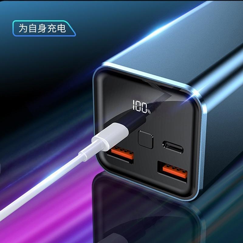 PD65W ノートブック電源銀行 20,000 mAh 高速充電ハイパワータブレット電話コンピュータモバイル電源卸売|undefined