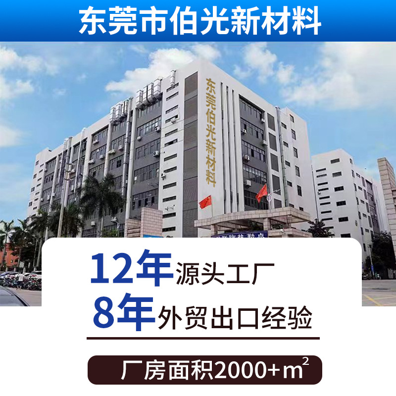 ef7341a17bd83310ee14f385d8e583