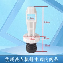 ϴ�C��ˮ�y���yоˮ���^����Ƥ��ˮ�⿂��D���������U�����ȫ