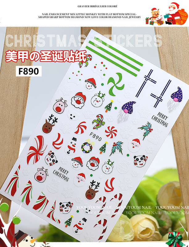https://www.toonies.cn詳情_06.jpg_800x800.jpg