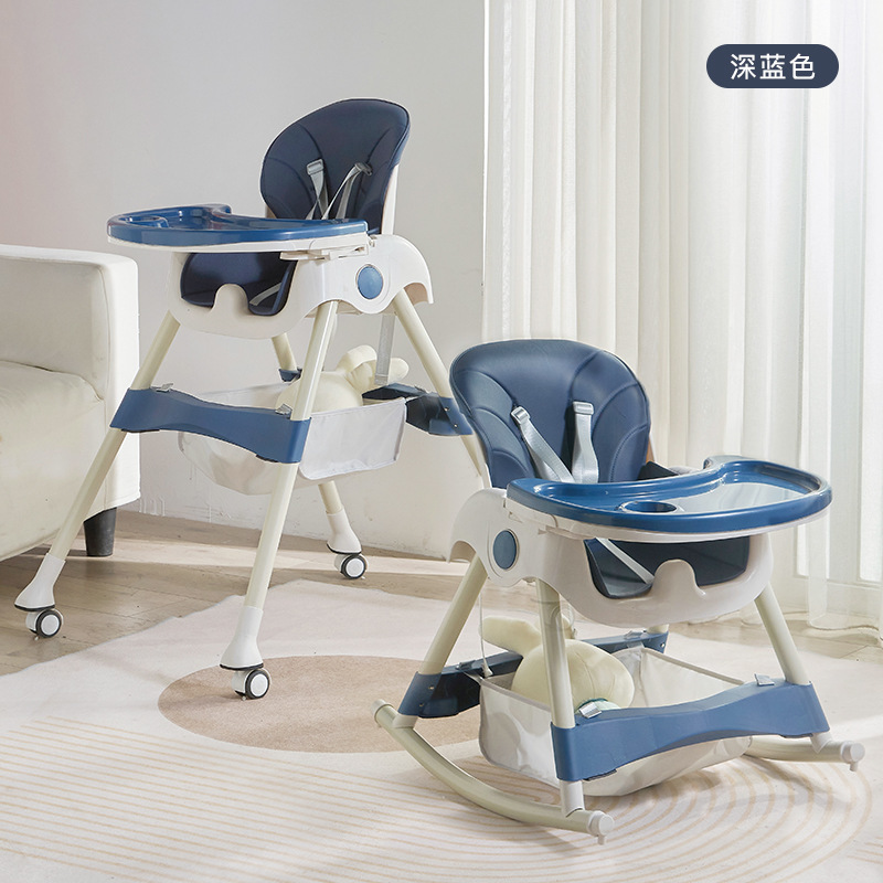 Silla de comedor para bebés, silla mecedora para niños, silla de estudio para bebés 2 en 1, silla de mesa de comedor para bebés de 0 a 6 años, artefacto