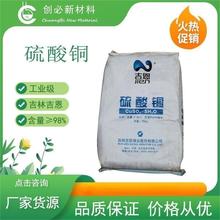 ��ˮ�����~ 98%�������I���{�\đ�\�~�\ ������Һ�~��Һ�~�@