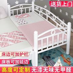 拼接床儿童床带护栏铁艺婴儿男孩女孩公主床单人床小床加宽床边床