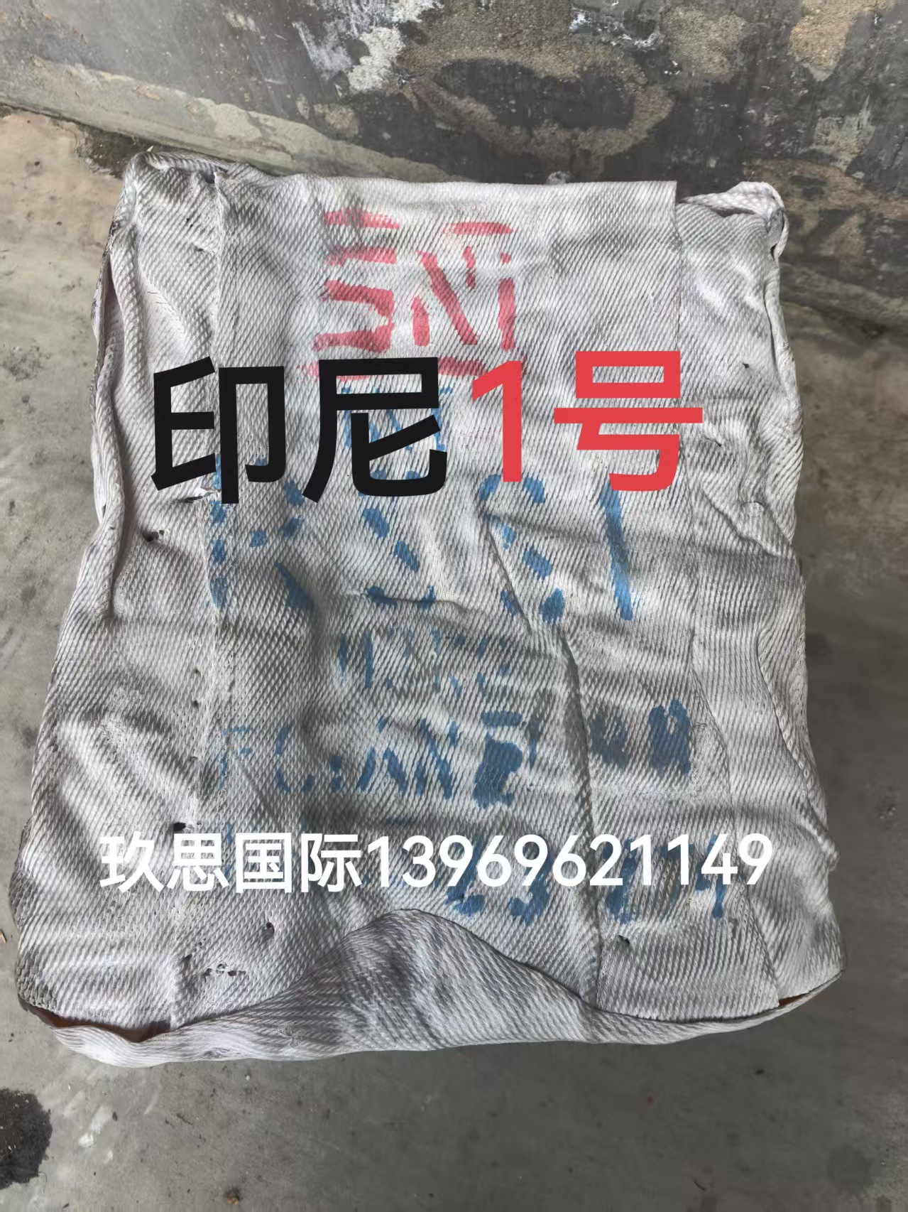 03dea9e9ce8539d075db5e0d309960