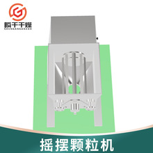 �����������}�u�[�����C���I�����u�[�����C�r�I����̎���O��