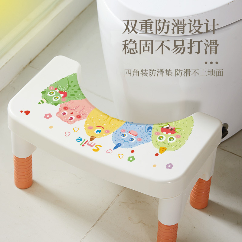可调节马桶凳脚凳卫生间脚踩凳宝宝蹲坑神器加高防滑拉屎搁脚凳子|undefined