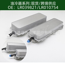 9W83-6A642-AF/LR01075414�әC����s��ɢ�����������l�әC׃����