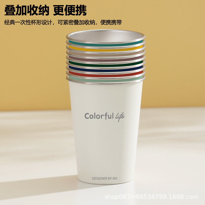 クロスボーダー Xiaomi イエロー 304 ステンレス鋼ウォーターカップ直飲みカップ 9 色セットコーヒーカップビールカップアウトドアキャンプカップ|undefined