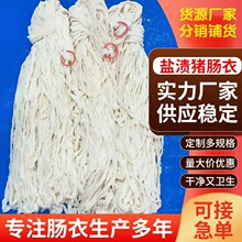 �S��ֱ�N�L���}�n�i�c�����l8-10·���ù����c���c�t�c�D�c����
