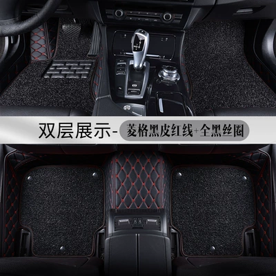 Car Wire Ring Floor Mats Single – Modelə uyğun ayaqaltı - diamond-black-leather-red-thread-all-black-silk-circle-double-layer
