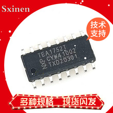 TEA1755T 1716T 1713T 1751LT 1750T 1533T AT 1552TҺ���ԴоƬ