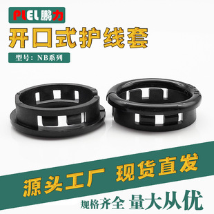 NB-9 �_��ʽ�o���h ���� �C�� �J�C�Rȫ �|ݸ����̶������o��Ȧ