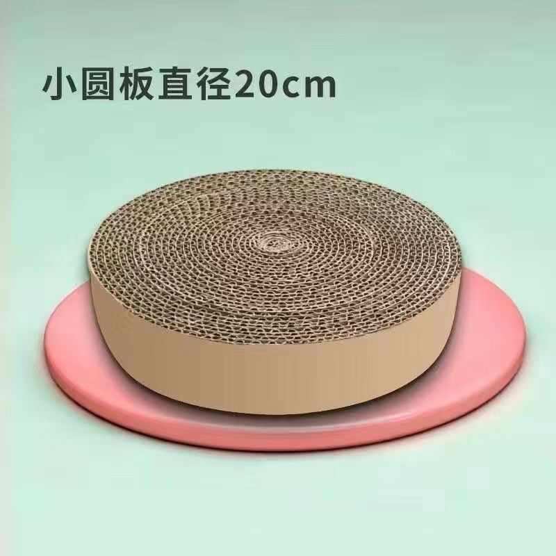 猫抓板超大猫窝一体耐磨耐抓不掉屑瓦楞纸猫咪玩具磨爪板猫咪用品|undefined
