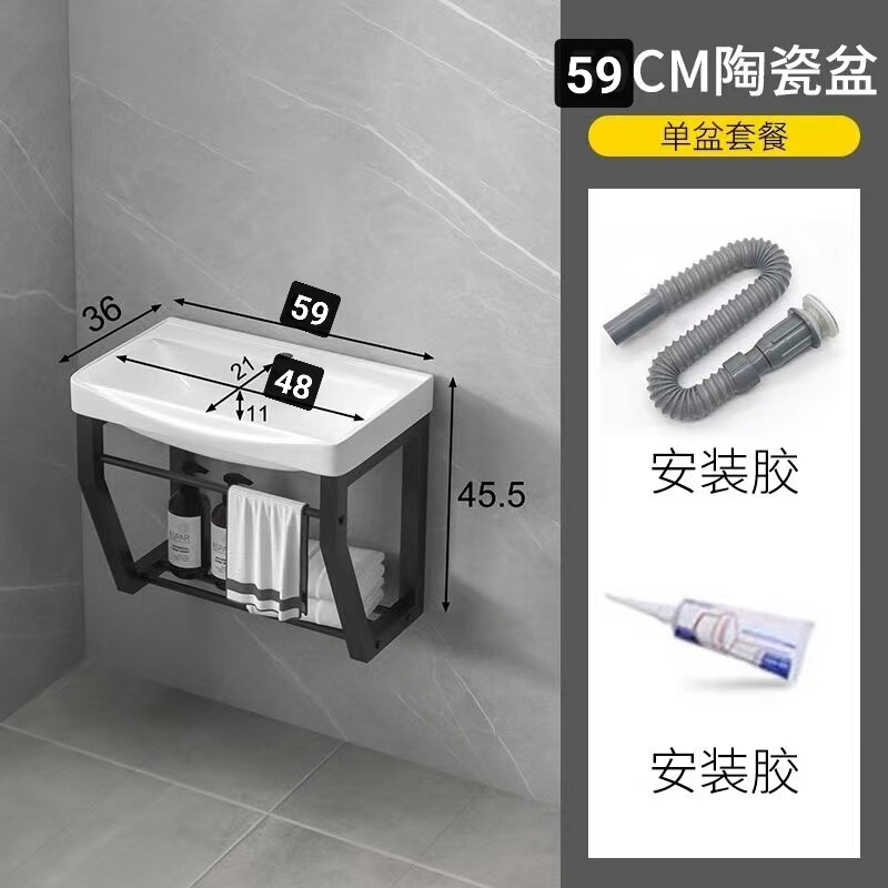 小户型挂墙式不锈钢支架台面陶瓷洗漱水池悬挂壁式家用简约洗手盆|undefined