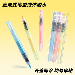 ֱҺ�P���c�c�z��ͯ�ֹ����~�ٸ��zˮ�W�������ɫ�P�c�c�z���l