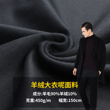 10%��q ������450����q�������ﶬ����ɫ��ë�ּ��������Ӳ�