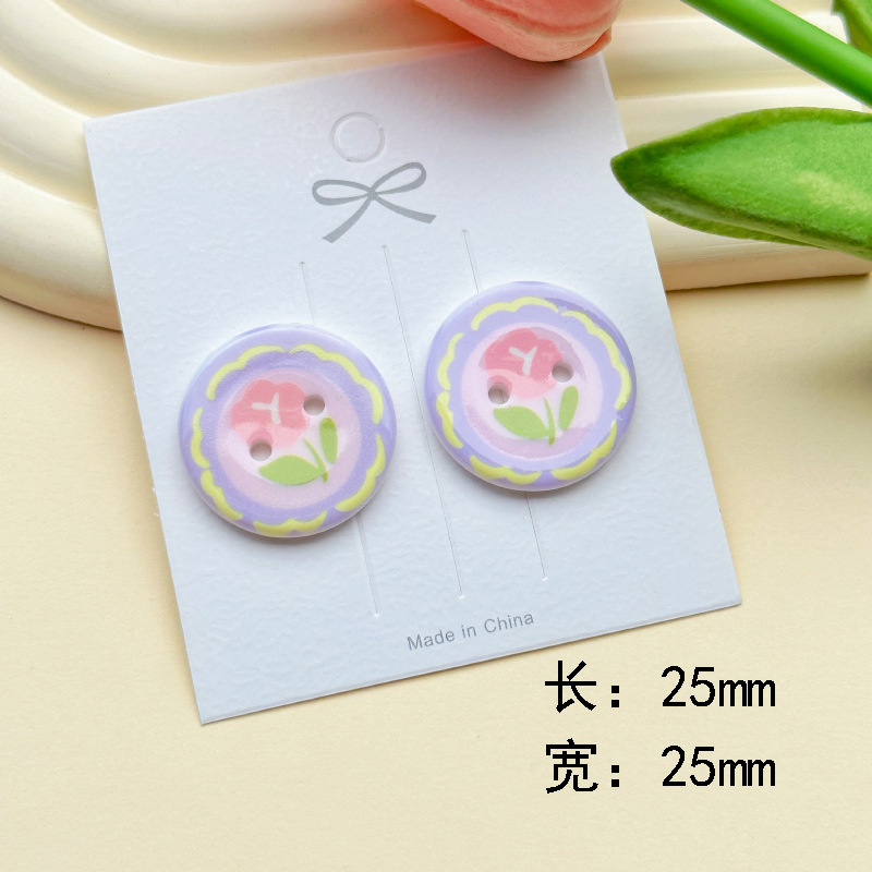 보라색 꽃 단추 25*25mm